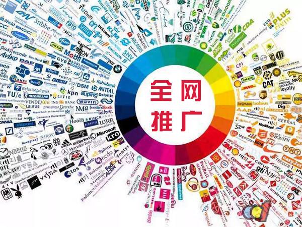 七里河传统企业进行网络营销需要注意的几个基础策略