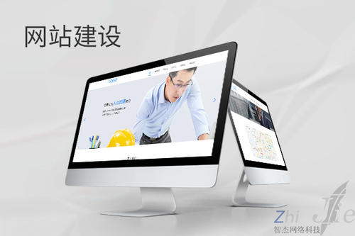 七里河网站建设公司分析网页设计如何提升吸引力